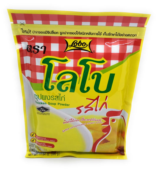 Lobo Chicken Soup Powder halal - 500g