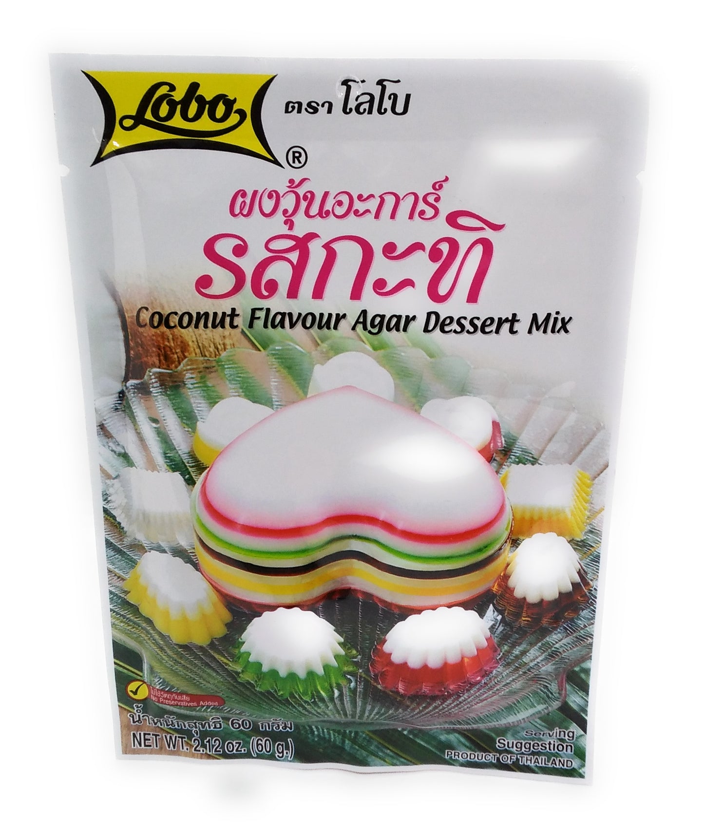 Lobo Coconut Flavour Agar Dessert Mix - 60g