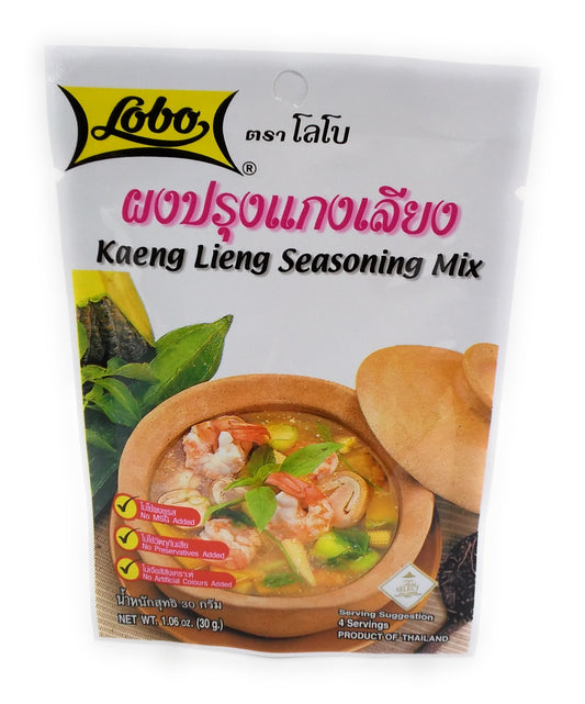 Lobo Kaeng Liang Curry Seasoning Powder - 30g