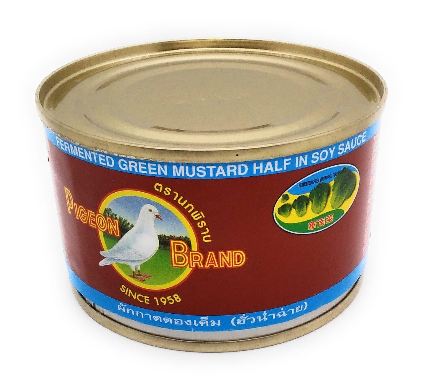 Pigeon –  Gesalzene eingelegte Senfgrüns