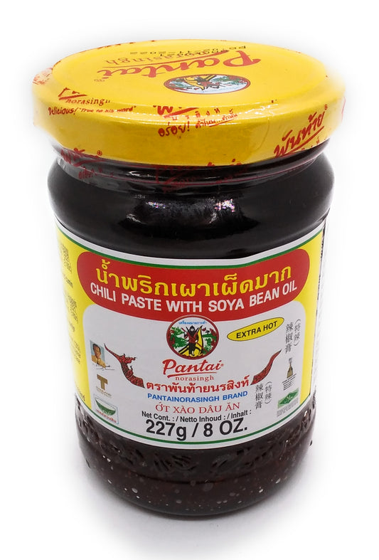 Chilli Paste with soya Bean Oil Extra Hot