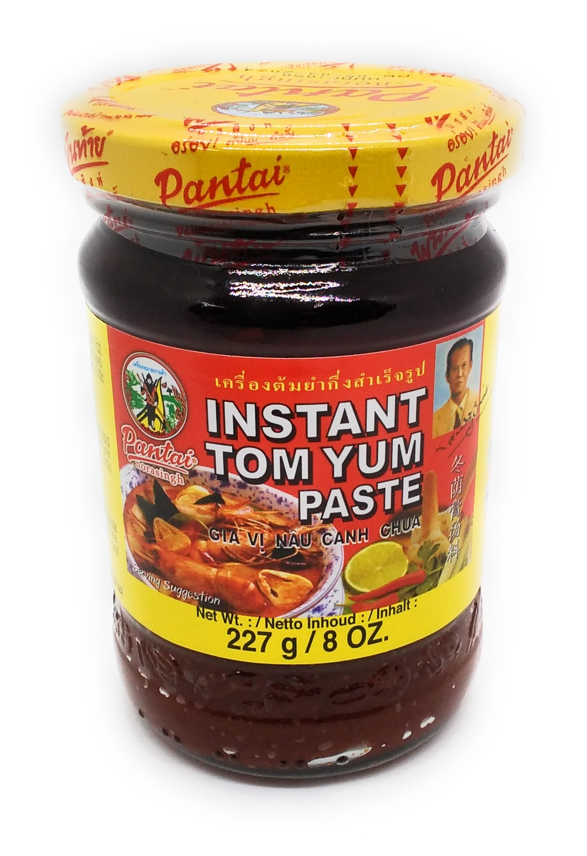 Pantai Instant Tom Yum Paste