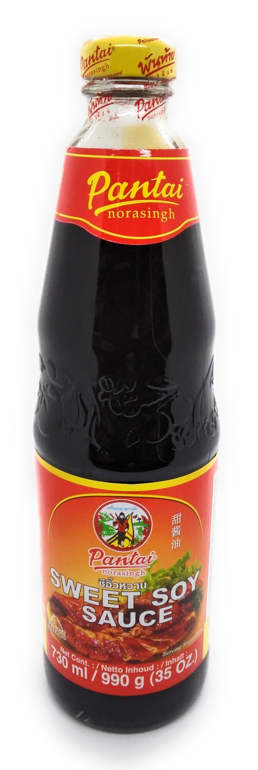 Pantai Sweet Soy Sauce