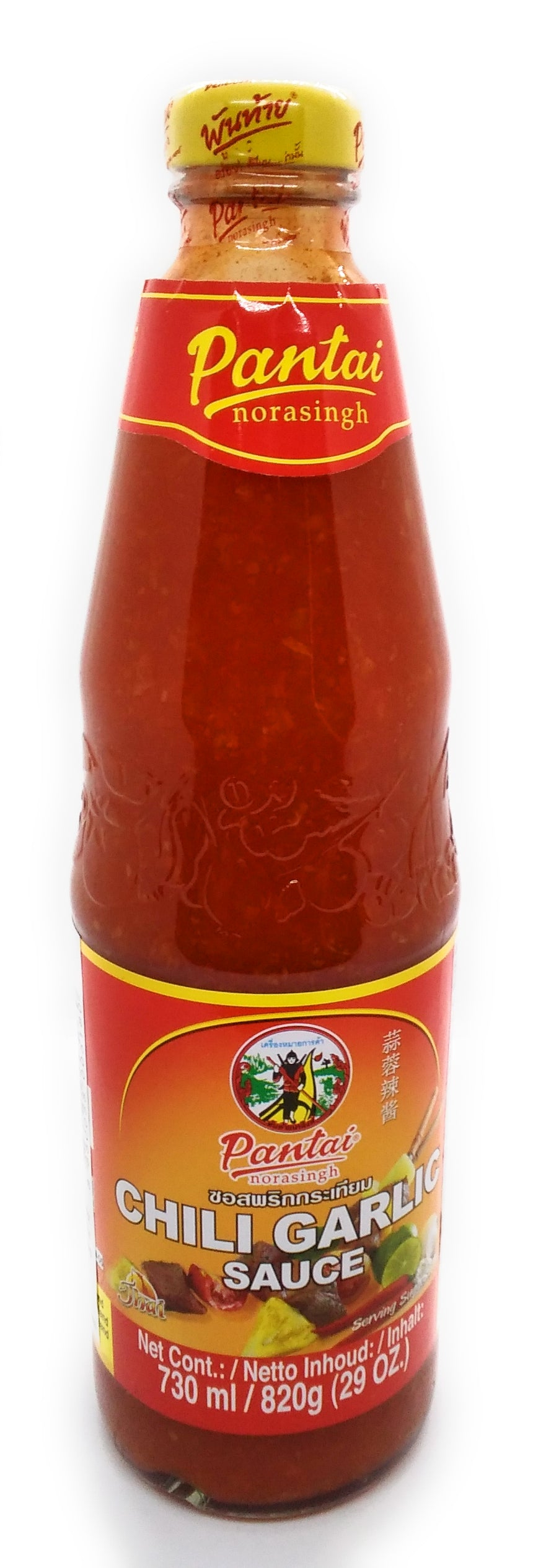 Pantai Chilli Garlic Sauce