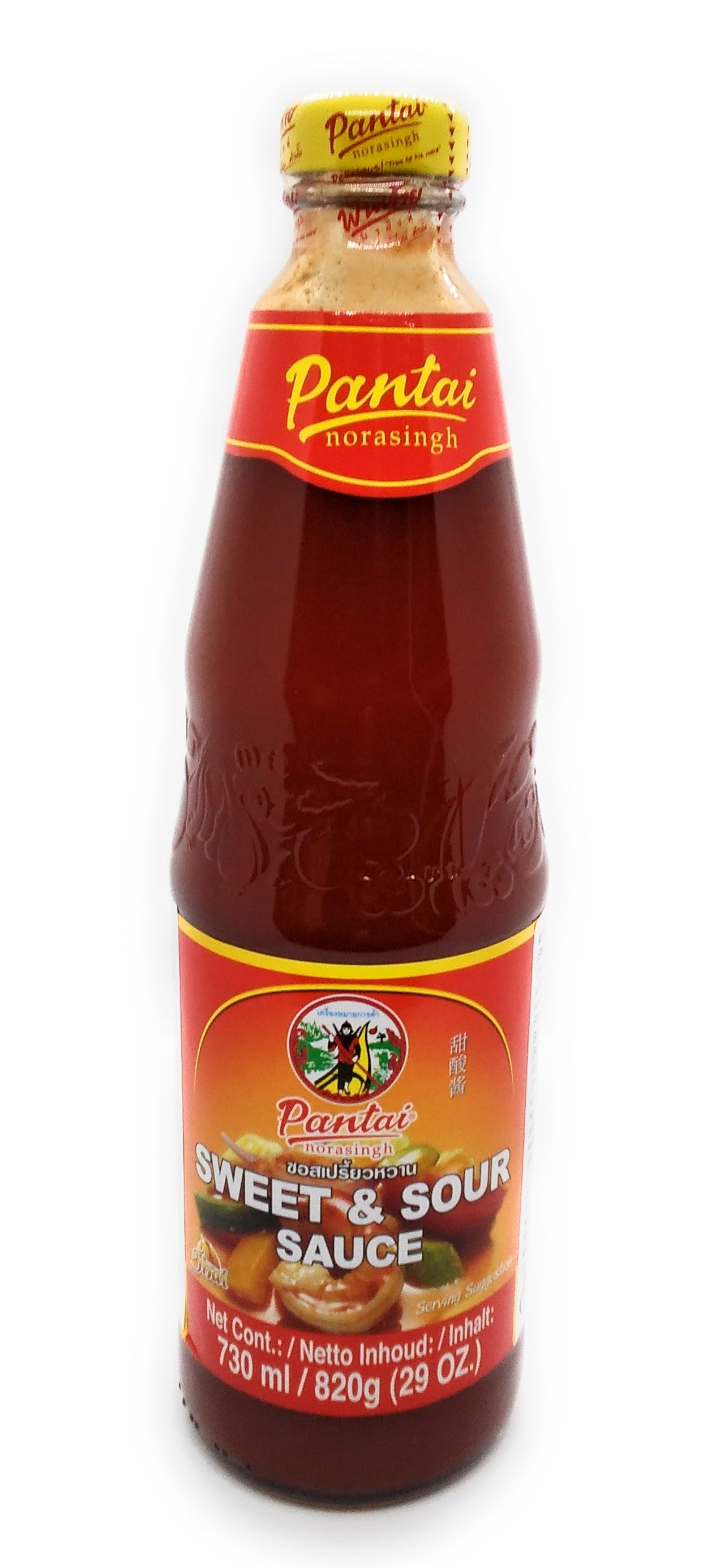 Pantai Sweet and Saur Sauce