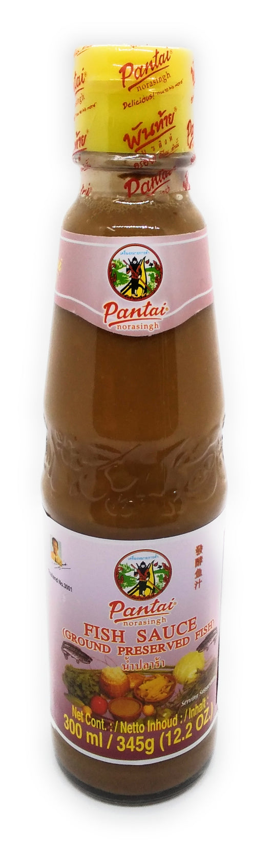 Pantai Fish Sauce
