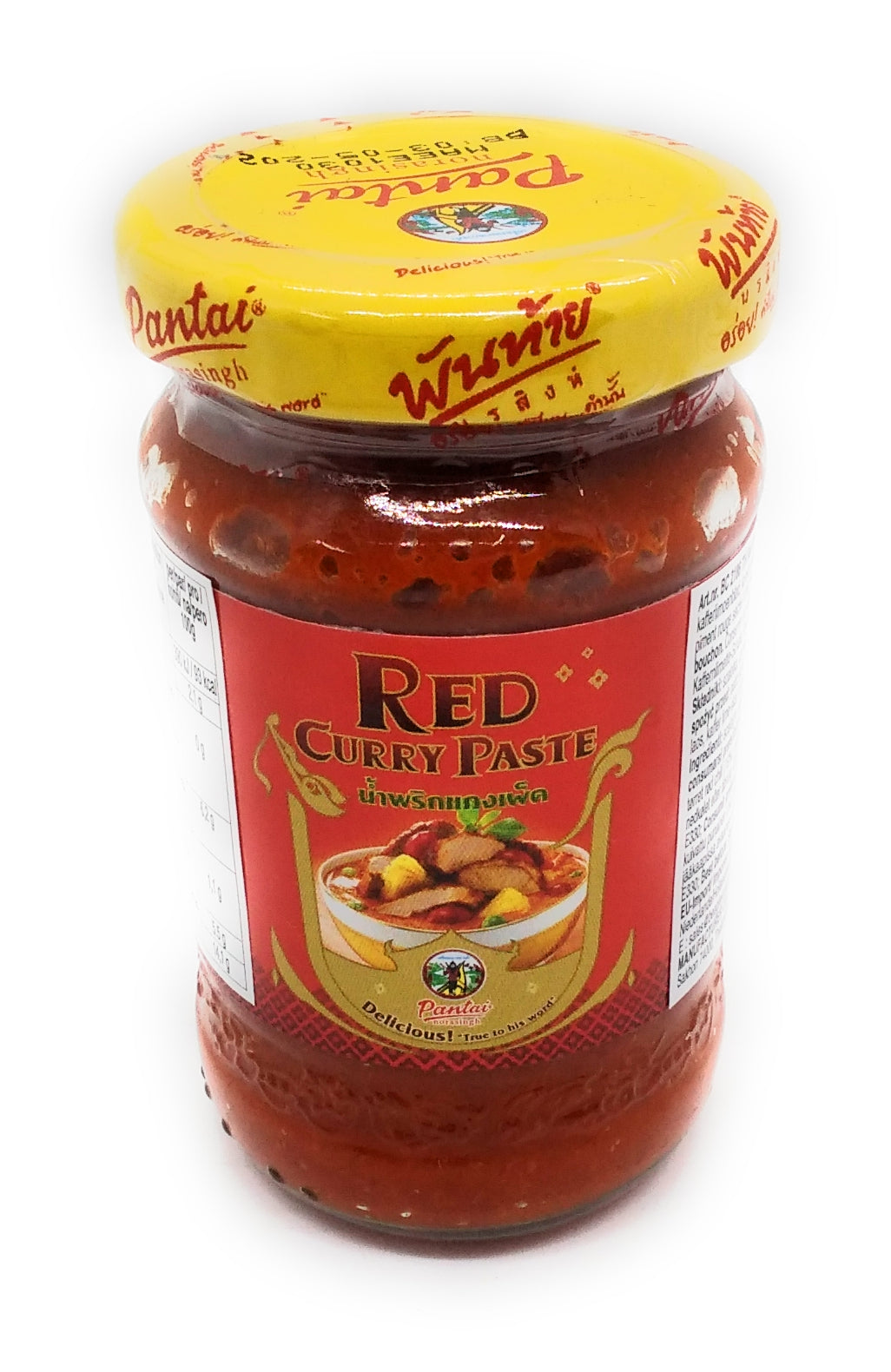 Pantai - Red Curry Paste