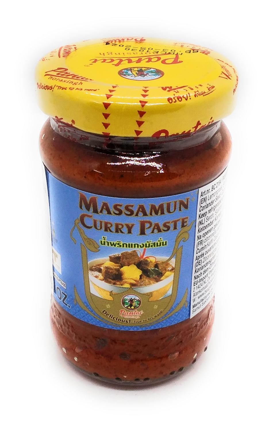 Pantai - Massamun Curry Paste