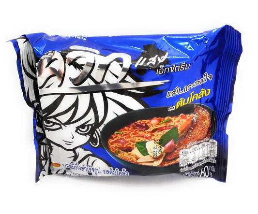 WAI WAI Tom Klong Flavor Instant Noodles - 60g