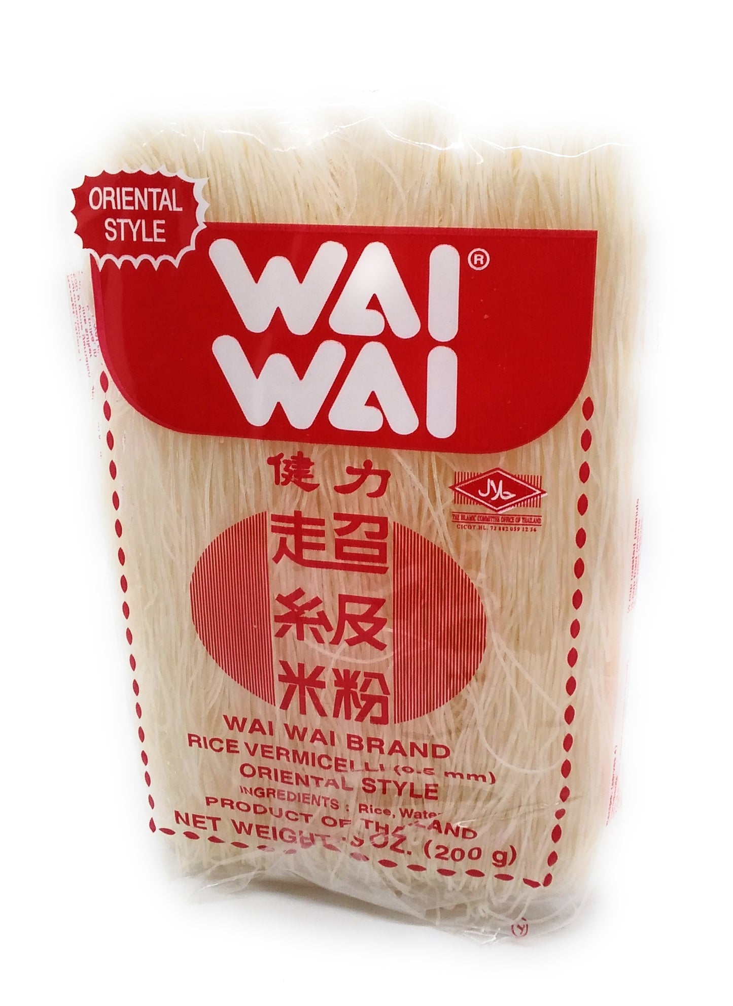 Wai Wai - Fadennudeln im orientalischen Stil - 200g
