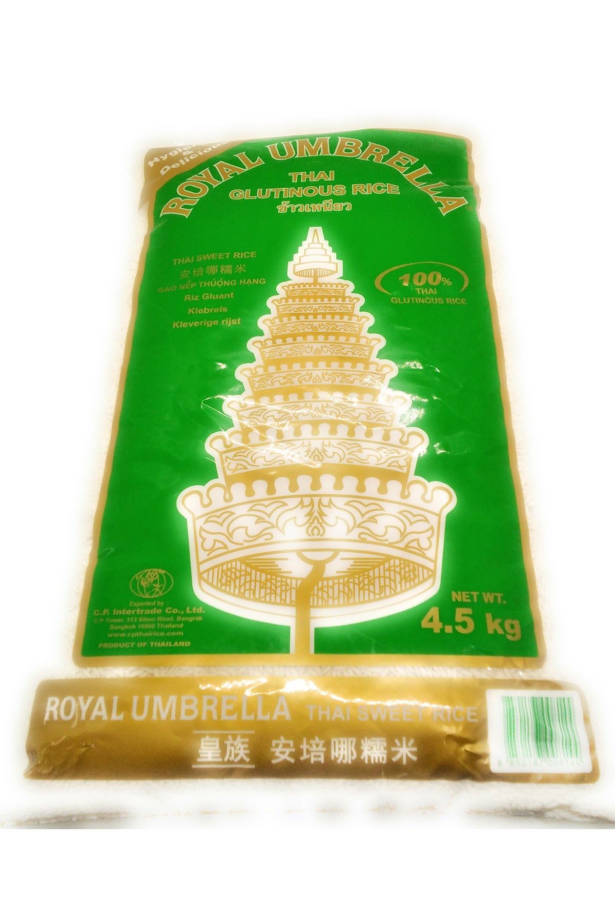 Royal Umbrella Thai Sweet Rice - 10kg pack