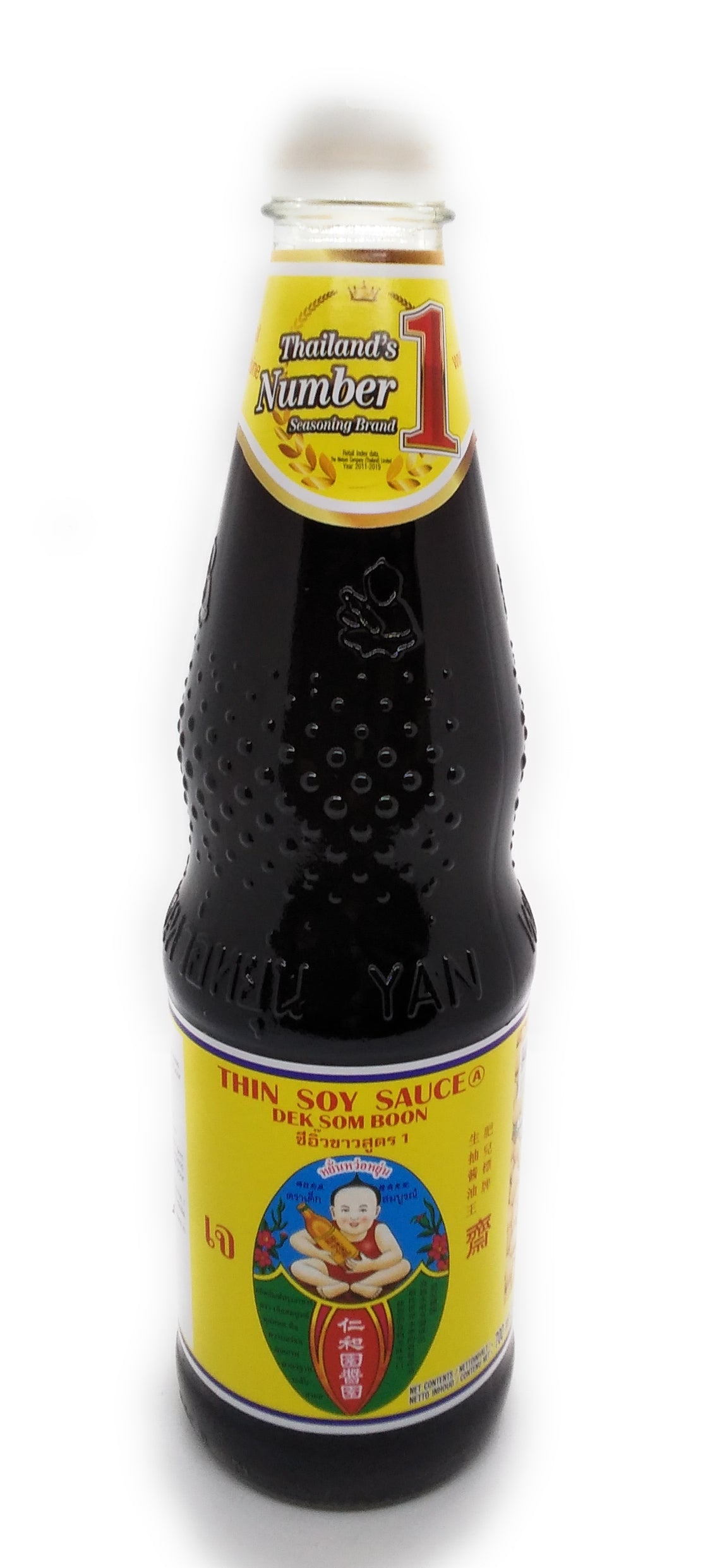 Dünne Sojasauce der Marke Healthy Boy, 300 ml