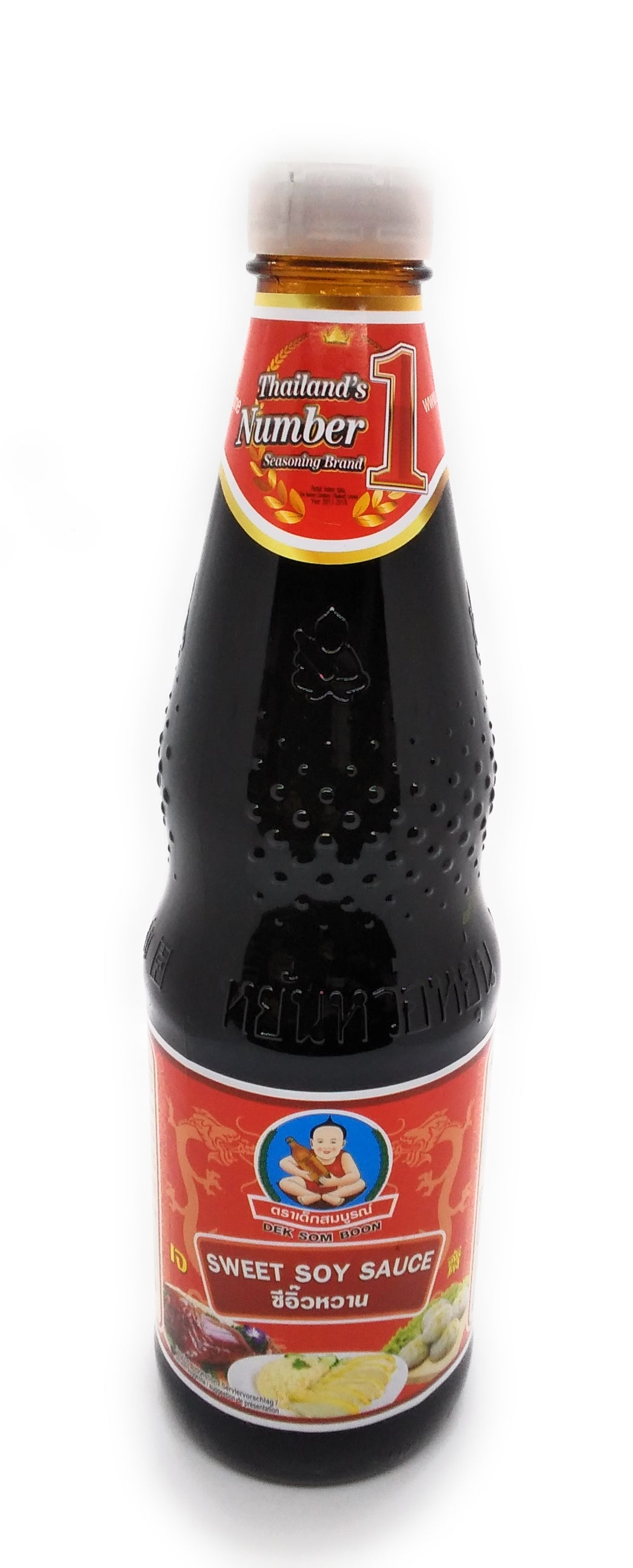Sweet Soy Sauce-700ML
