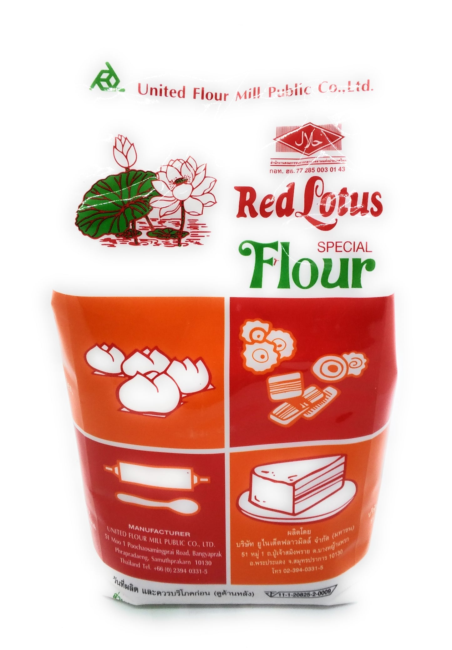 Red Lotus Red Lotus Special Flour