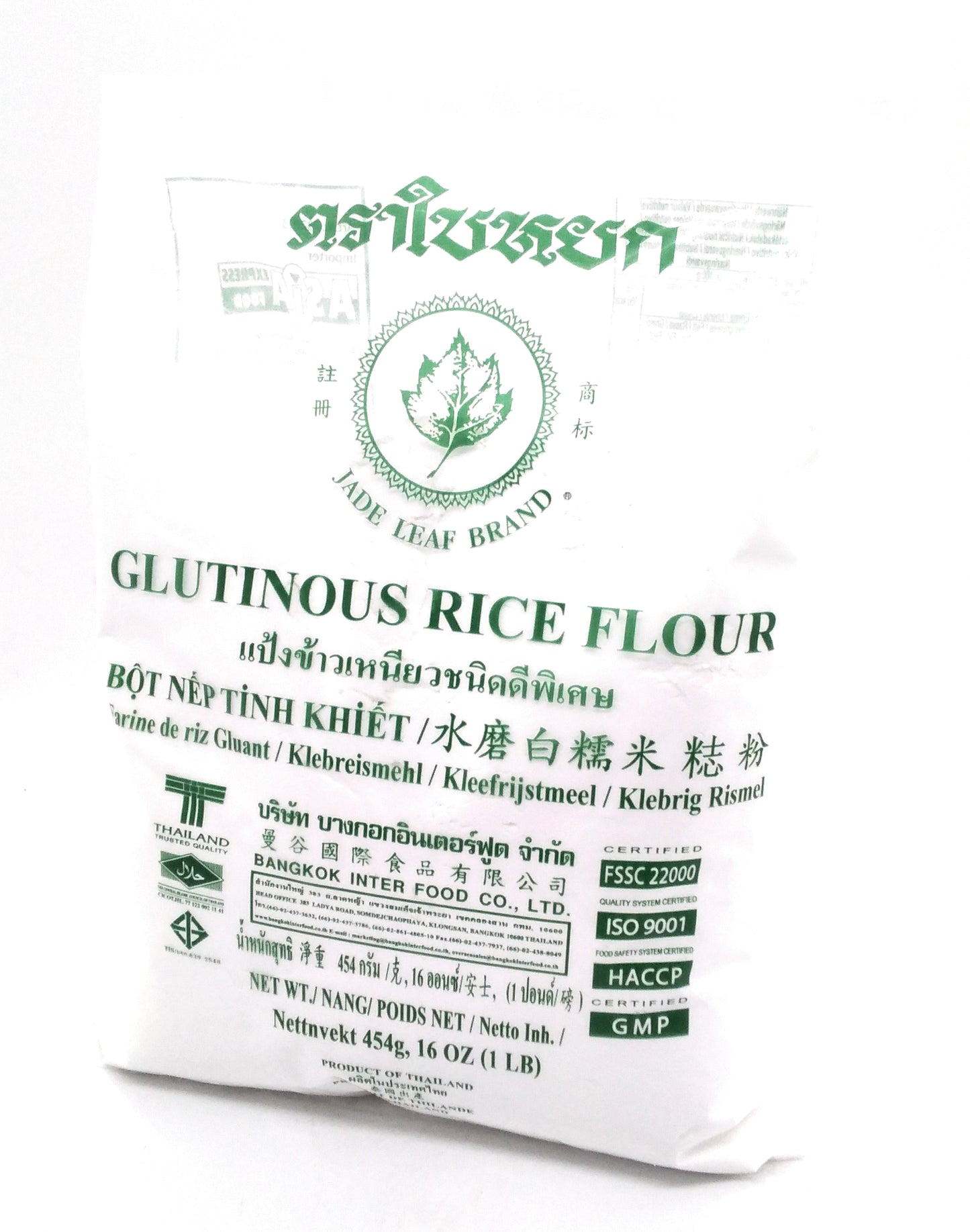 Jade Leaf Klebreismehl - 454g