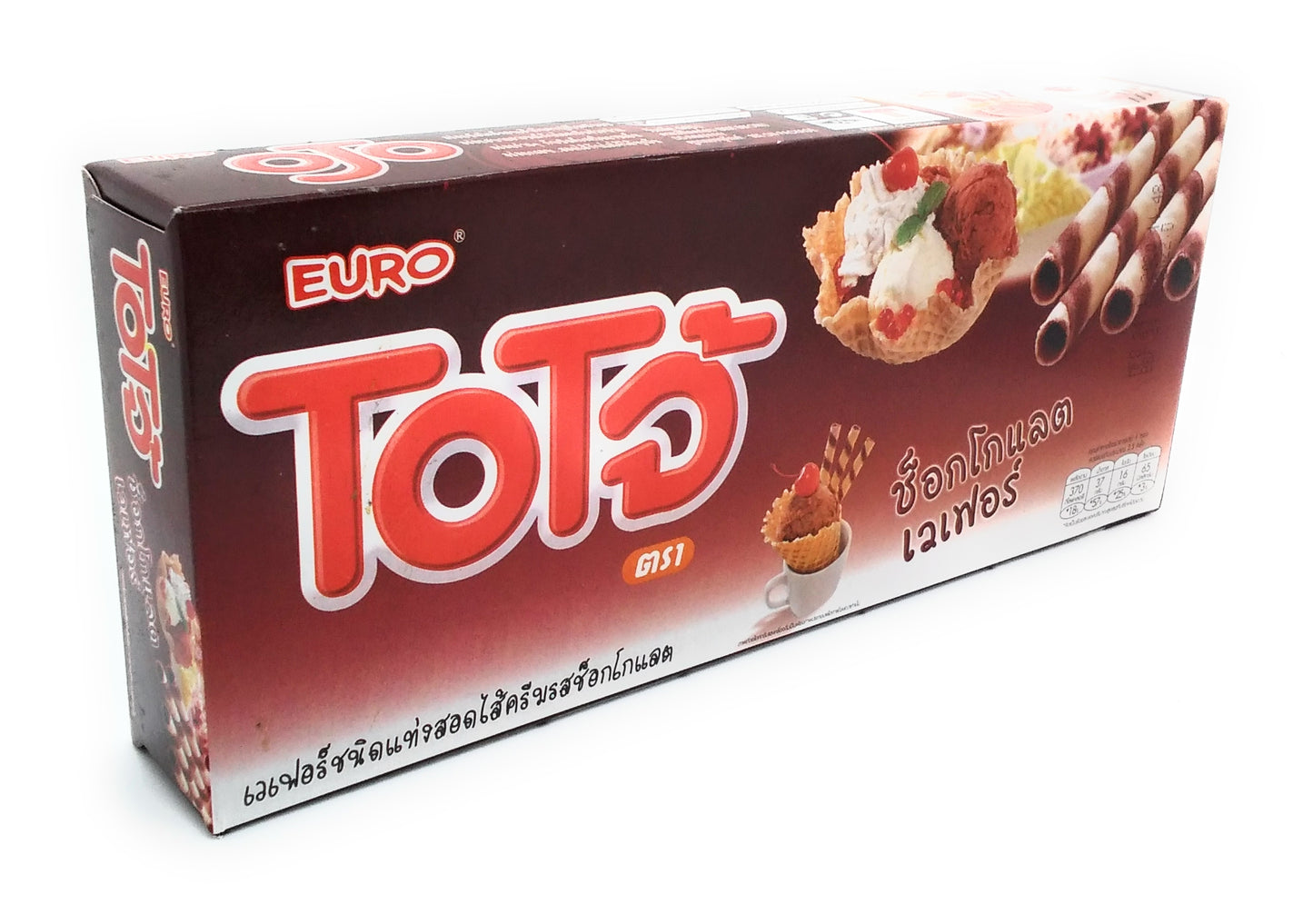 Euro Ojo Chocolate Wafer Wafer Sticks Filled with Chocolate Cream