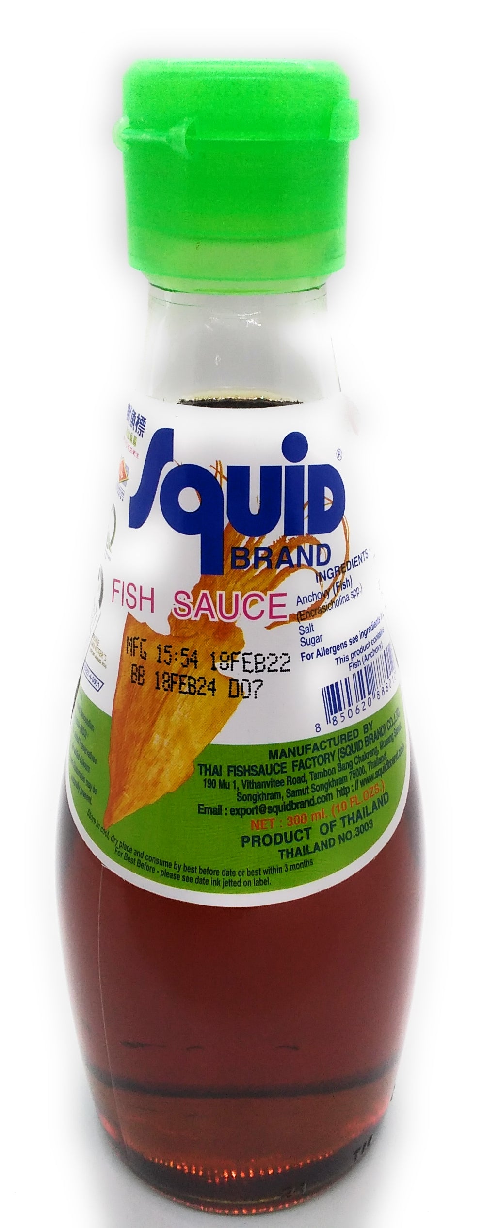 Squid Brand - Fischsauce - 300 ML