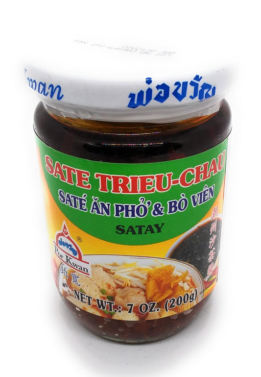 Sate Trieu-Chau Satay