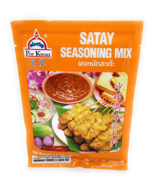 Por Kwan Satay Seasoning Mix Marinade Powder and Sauce Mix - 100g