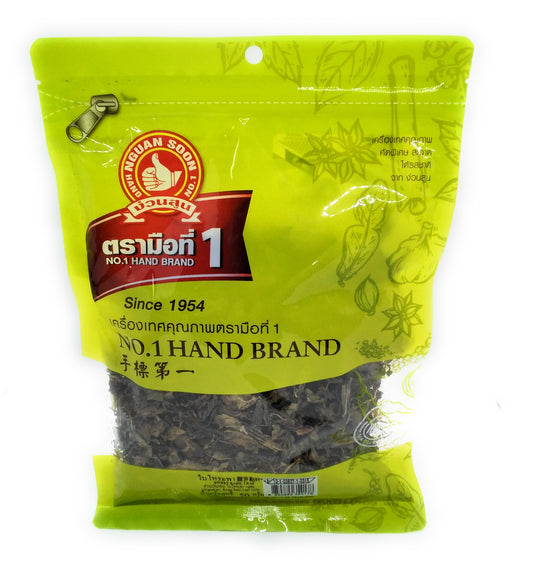 Thai Holy Basil Leaves