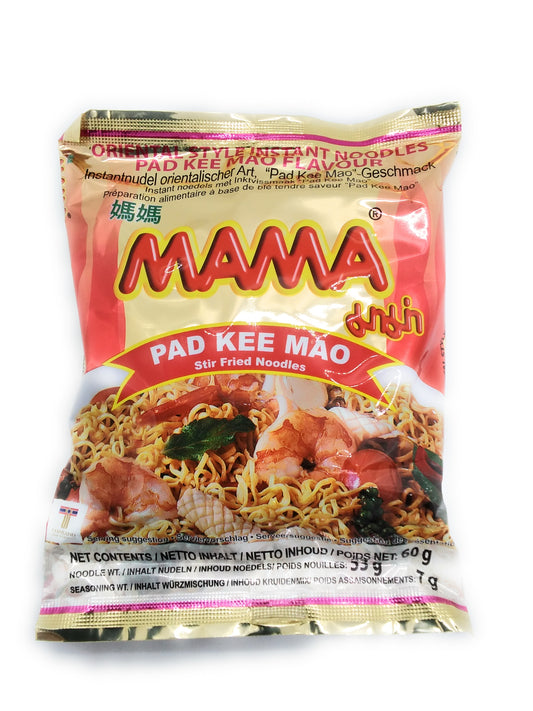 Mama Oriental Style Instant Noodles Pad Kee Mao Flavor - 60g