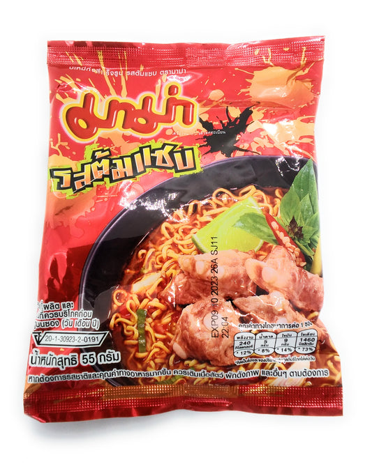 Mama Instant Noodles Tom Saab Flavour - 55g