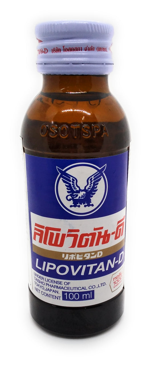 Halal Lipovitan-D importiert – 100 ml