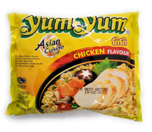 Yum Yum Chicken Flavour - 60g