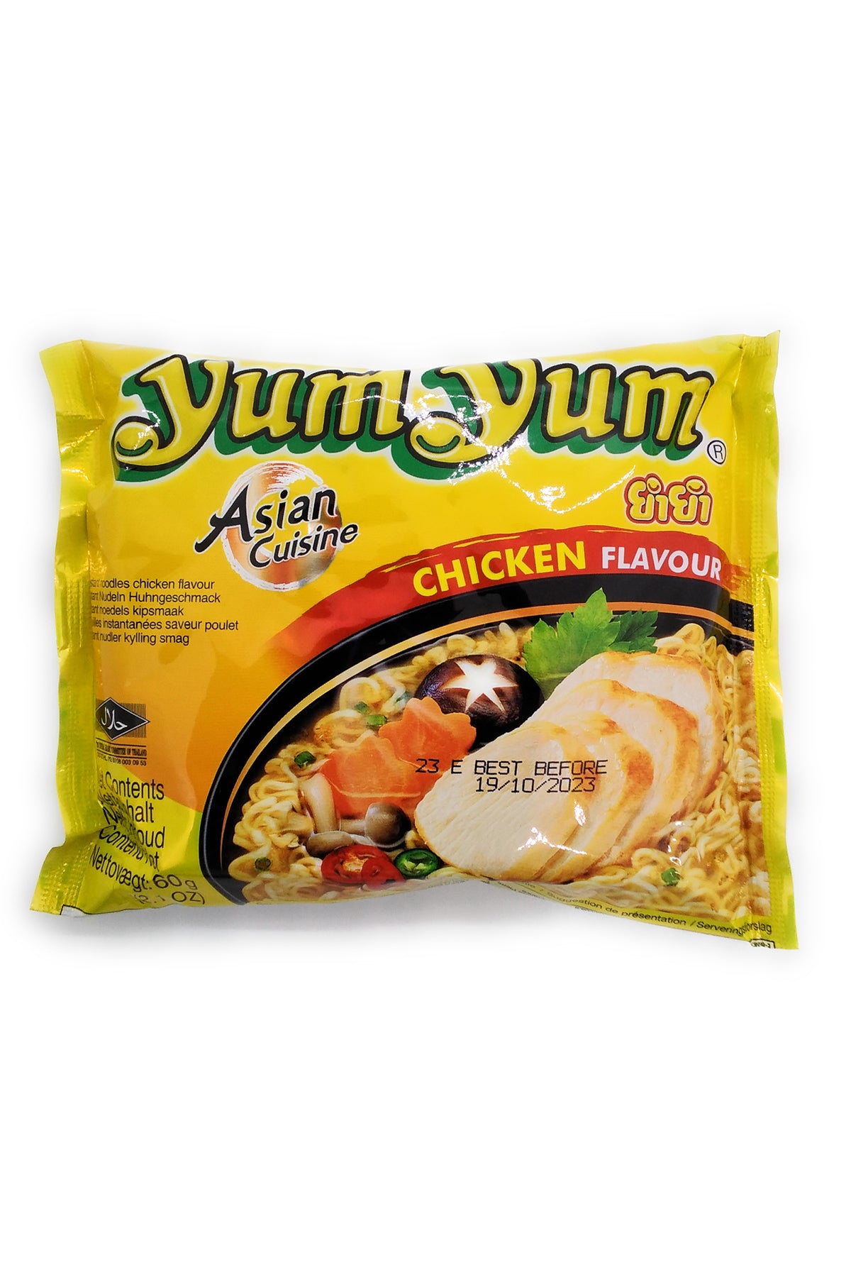 Yum Yum Chicken Flavour - 60g