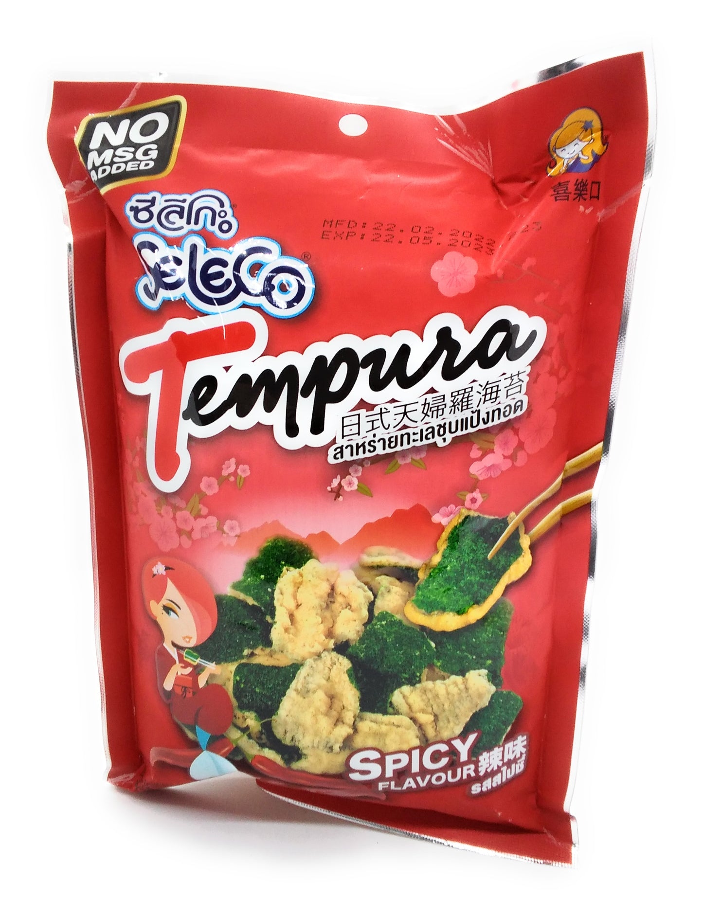 Gebratener, würziger Seetang-Tempura