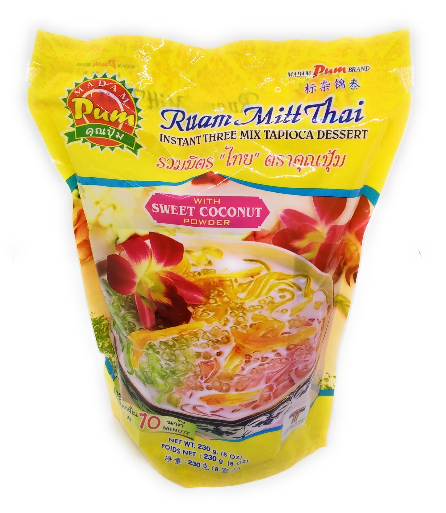 Ruam Mitt Thai Instant Three Mix Tapioca Dessert - 230g