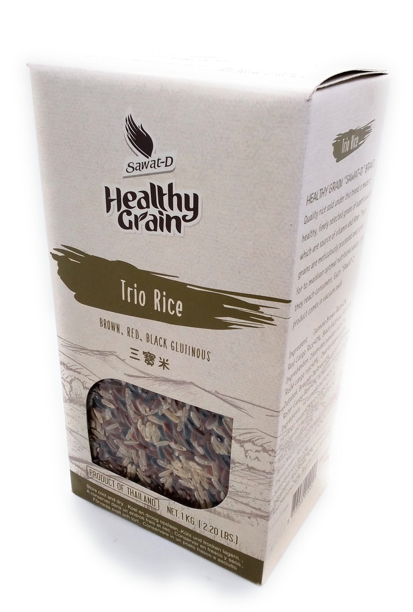 Trio Rice Healthy Grain – 1 kg