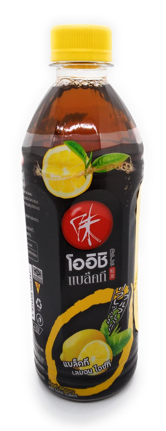 Oishi Black Tea - Black Tea Lemon Ice Tea