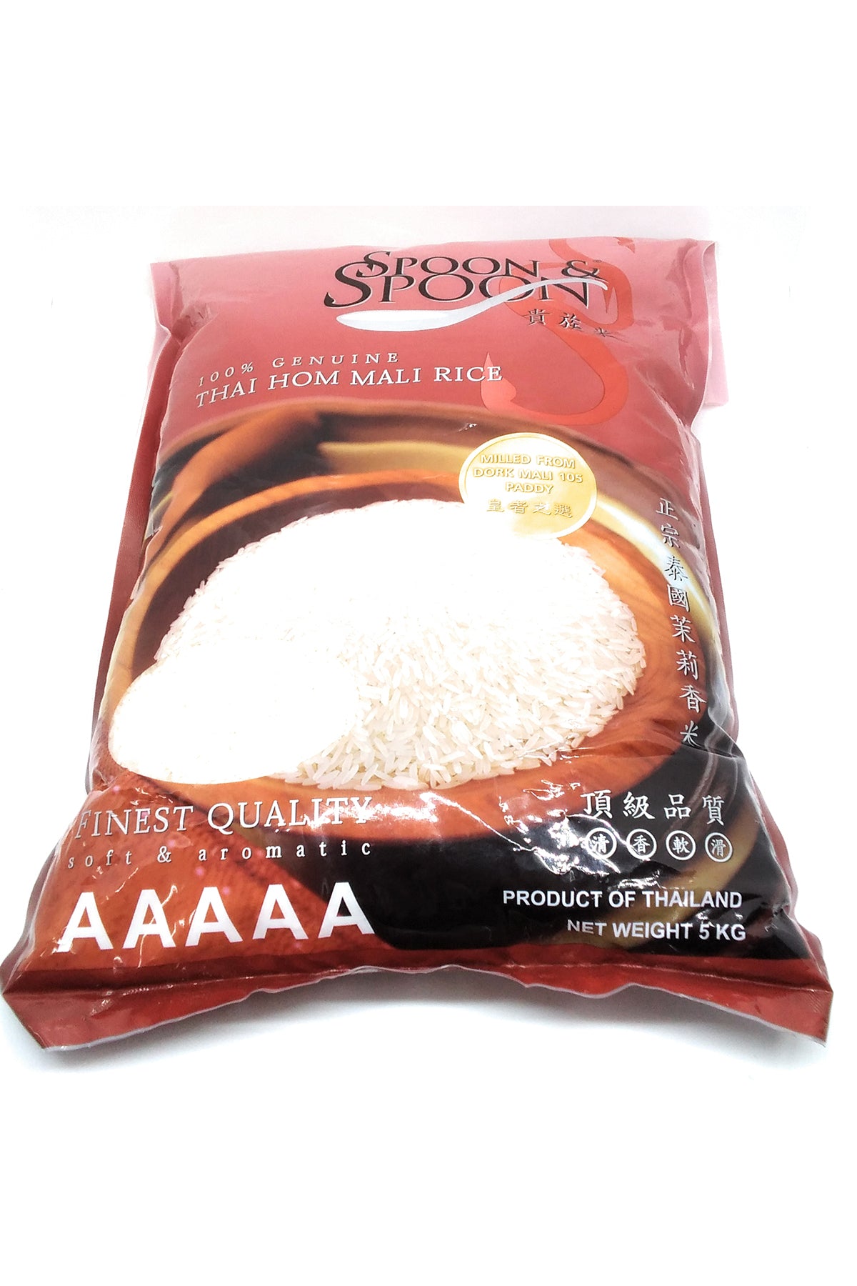 Löffel und Löffel Thai Hom Mali Reis – 5 kg