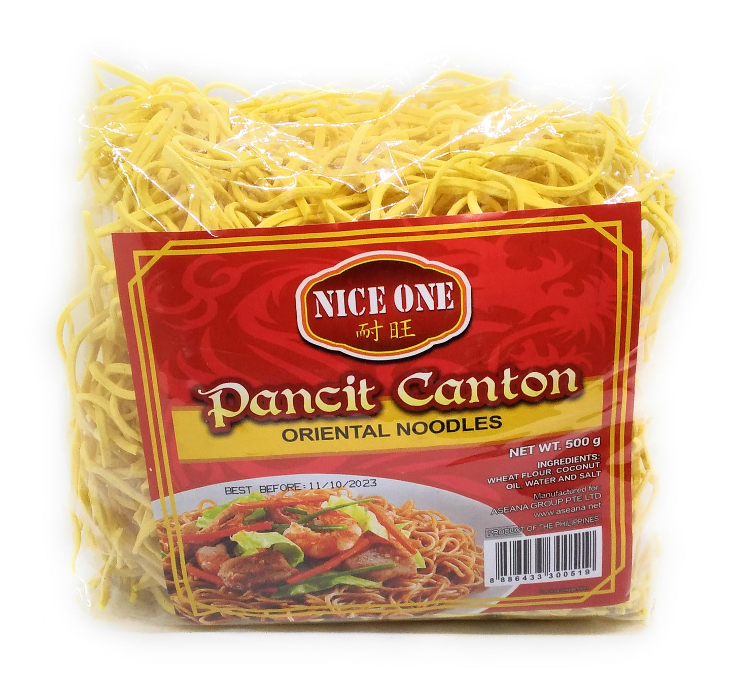 Pancit Canton Oriental Noodles - 500g