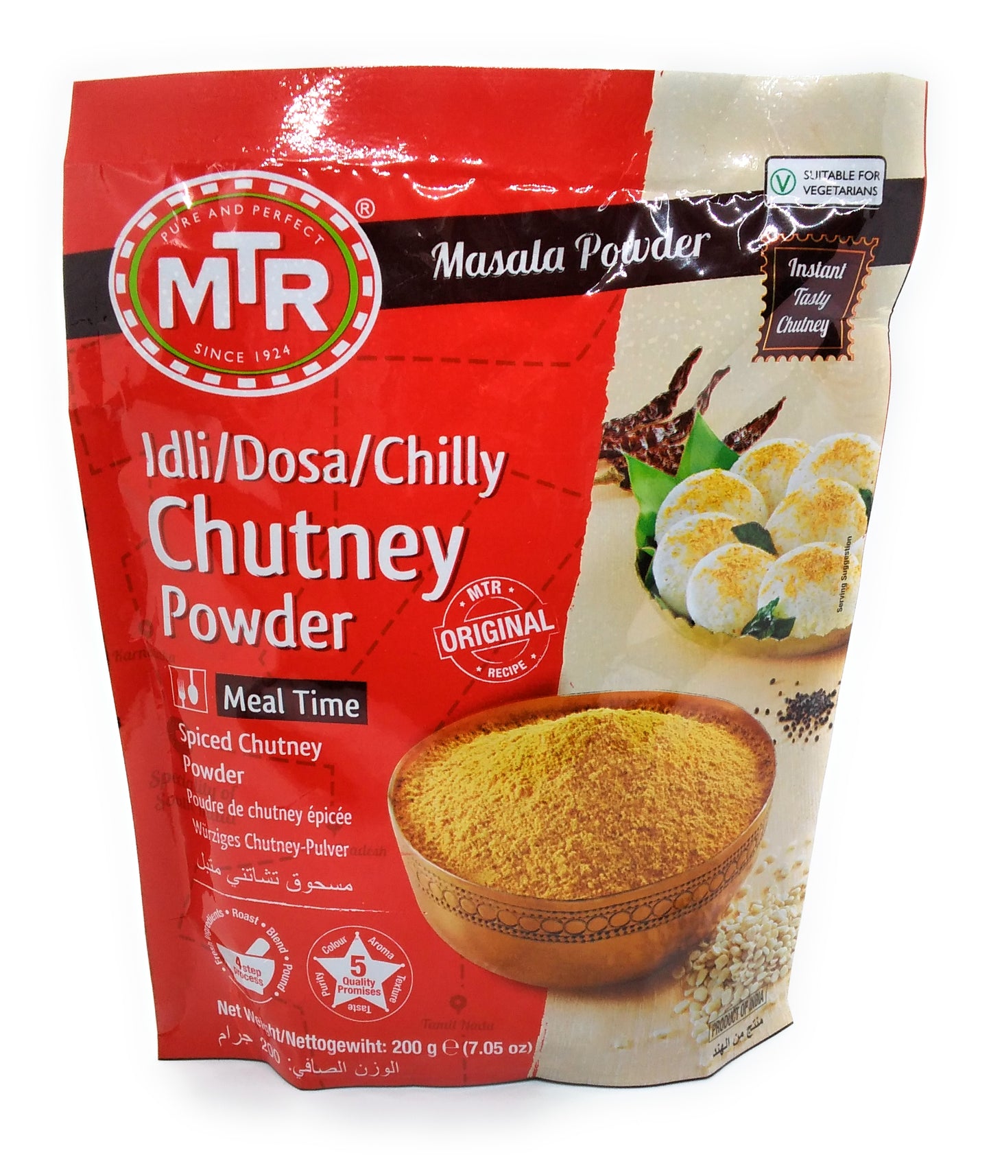 Mtr Chutney Powder Spicy Chutney Powder - 200g