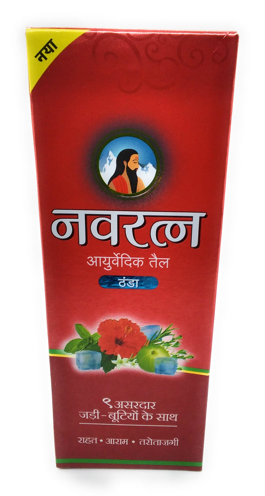 Navratna Ayurvedic Oil Cold