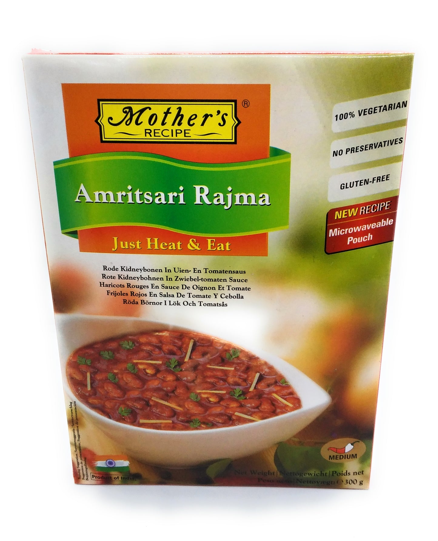 Mother Recipe - Amritsari Rajma - 300g