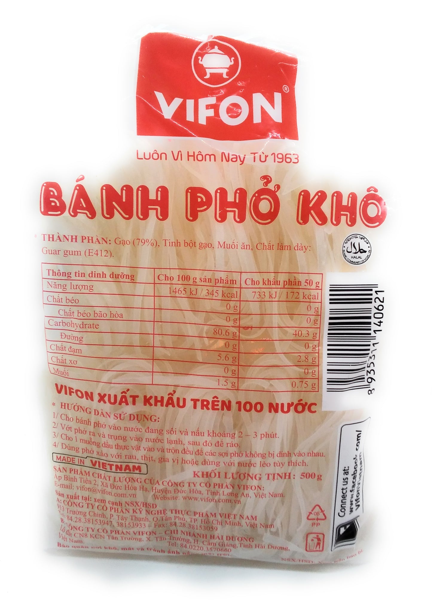 Vifon getrocknete Reisnudeln