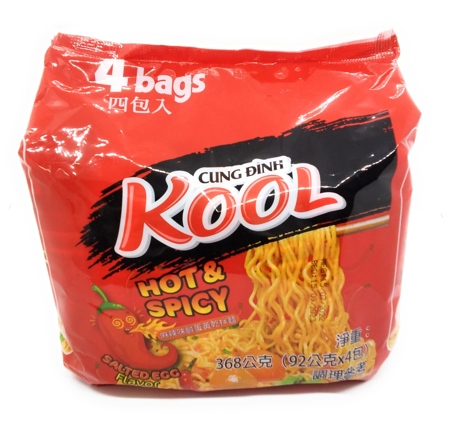 CN BJHot and Spicy Salted Egg Flavor