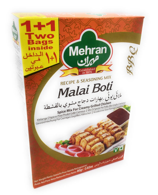 Mehran - Malai Boti - 80g