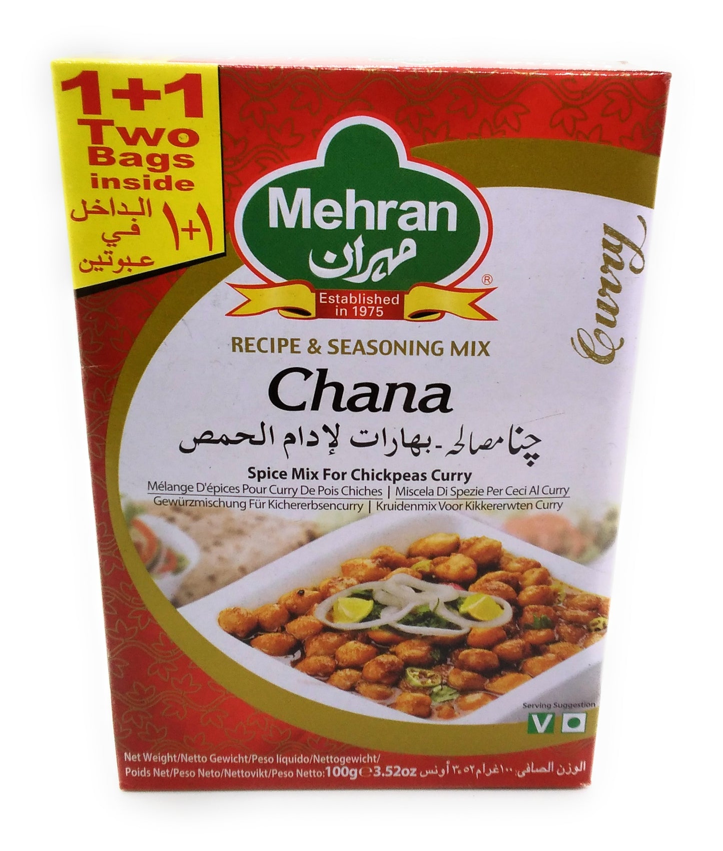 Mehran Chana - 100g