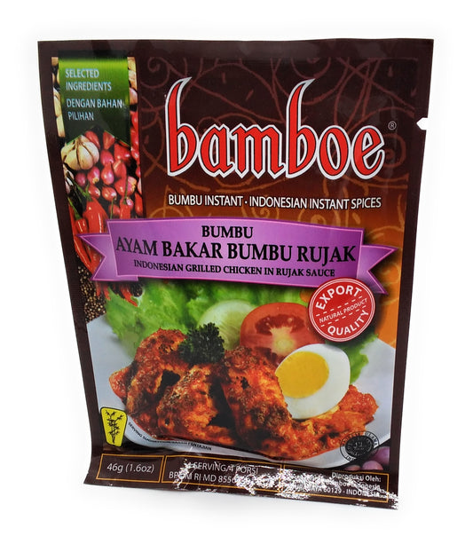 Bambu Indonesian Grilled Chicken in Rujak Sauce - 46g