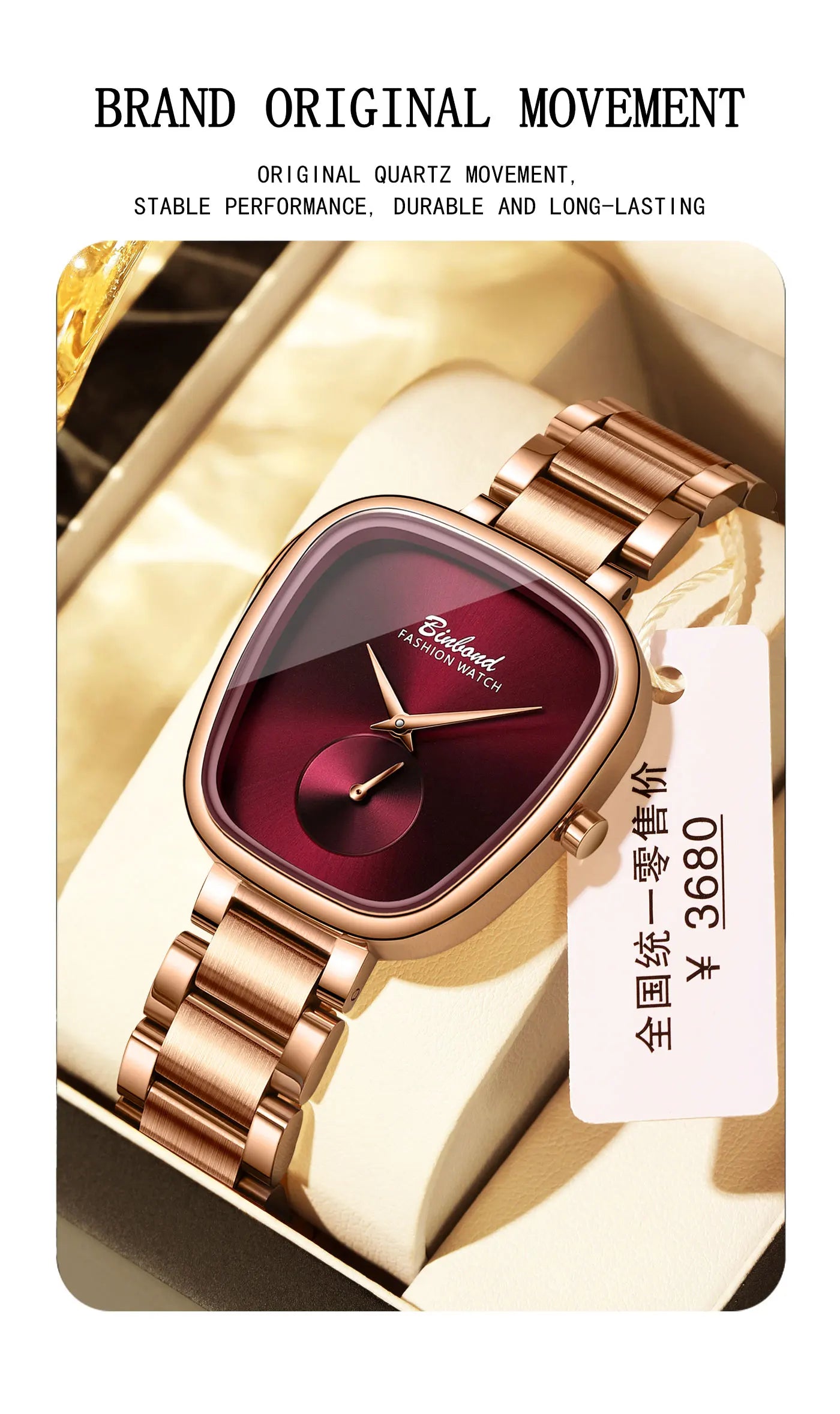 BINBOND Luxury Brand Fashion Ladies' Watch Waterproof Stainless Steel Women's Watch Simple High Quality Quartz Watches for Woman