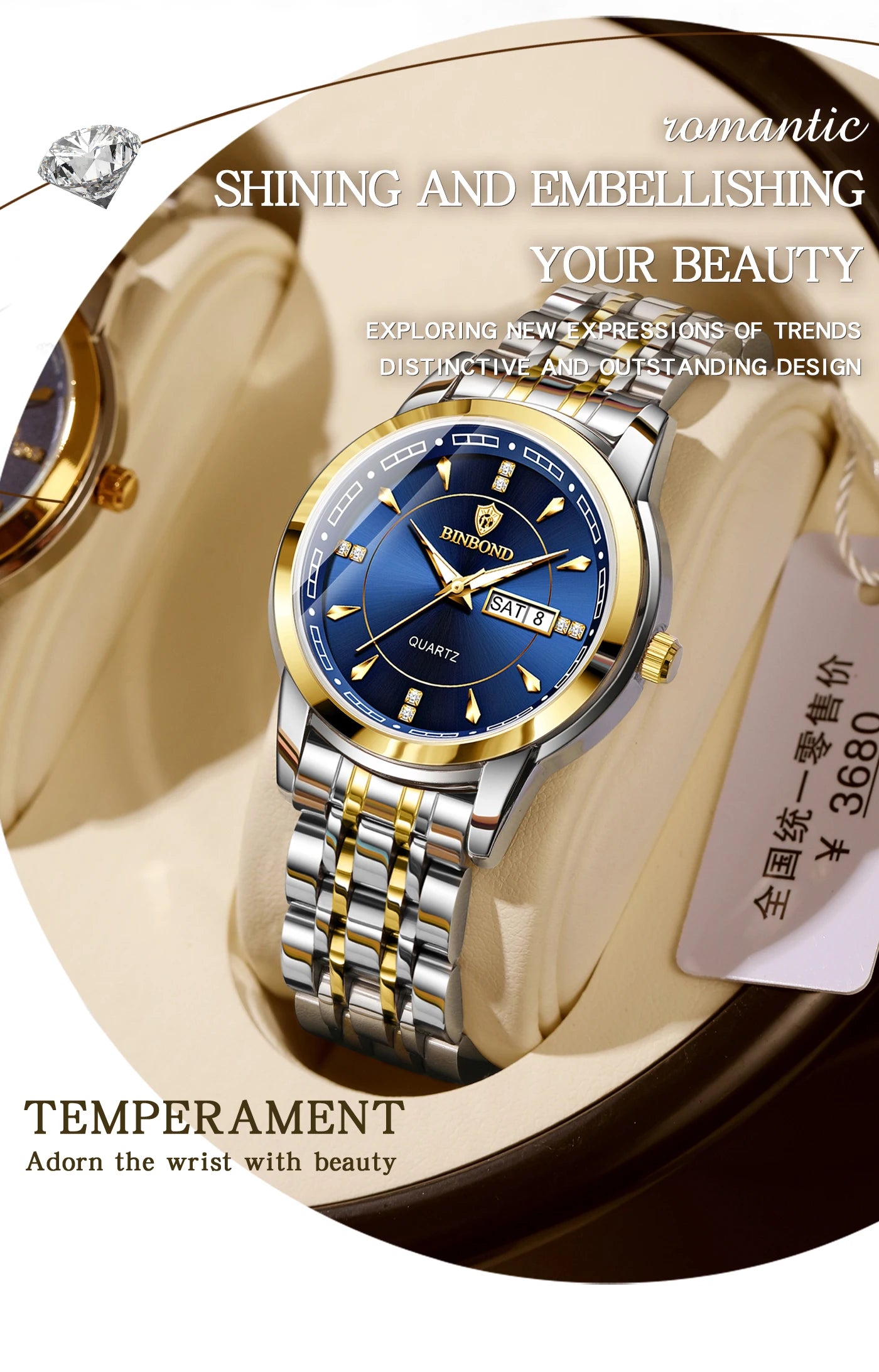 BINBOND Original Brand Ladies New Quartz Wristwatch Luxury Stainless Steel Waterproof Women's Watch Fashion Luminous Ms Watches
