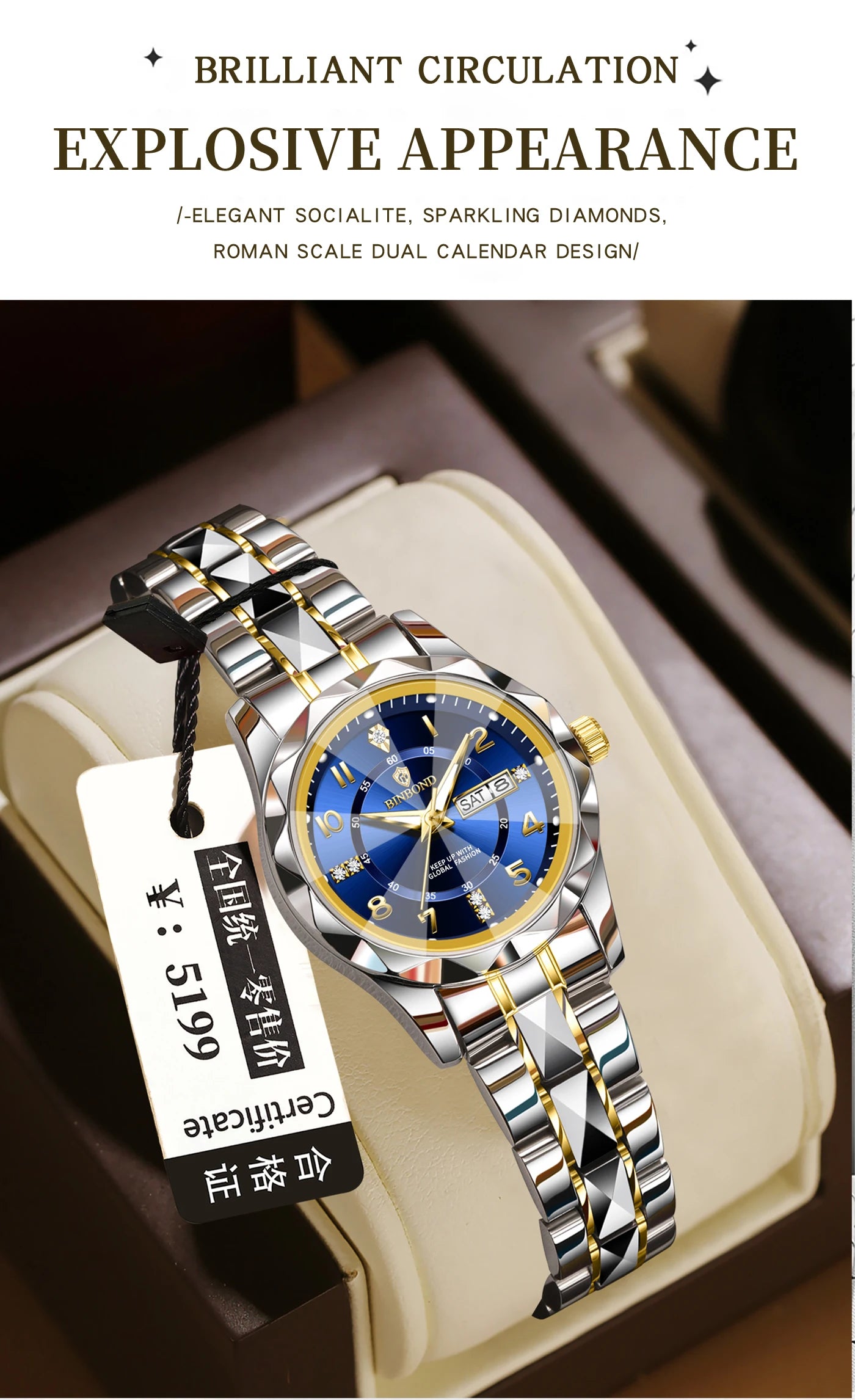 BINBOND Top Brand Fashion Business Womens Quartz Watches Waterproof Luminous Week Date Clock Sport Ladies' Wristwatch New B6632
