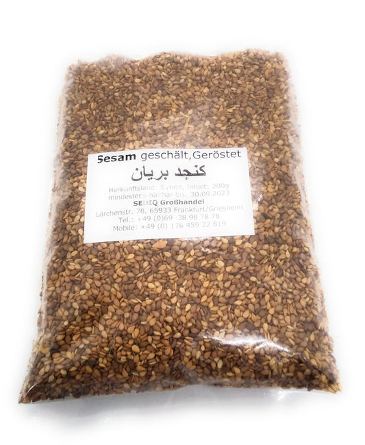 Sesam geschält, gerostet