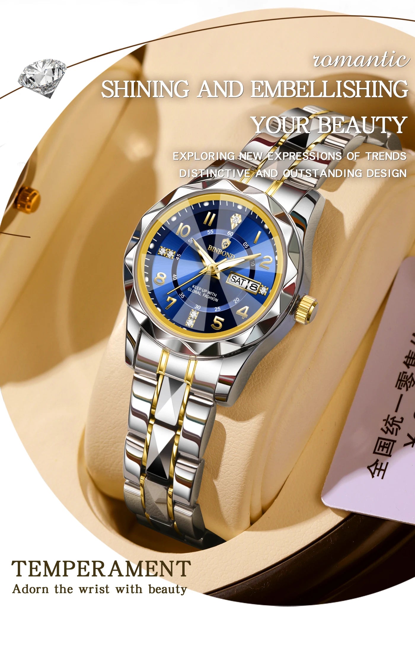 BINBOND Top Brand Fashion Business Womens Quartz Watches Waterproof Luminous Week Date Clock Sport Ladies' Wristwatch New B6632