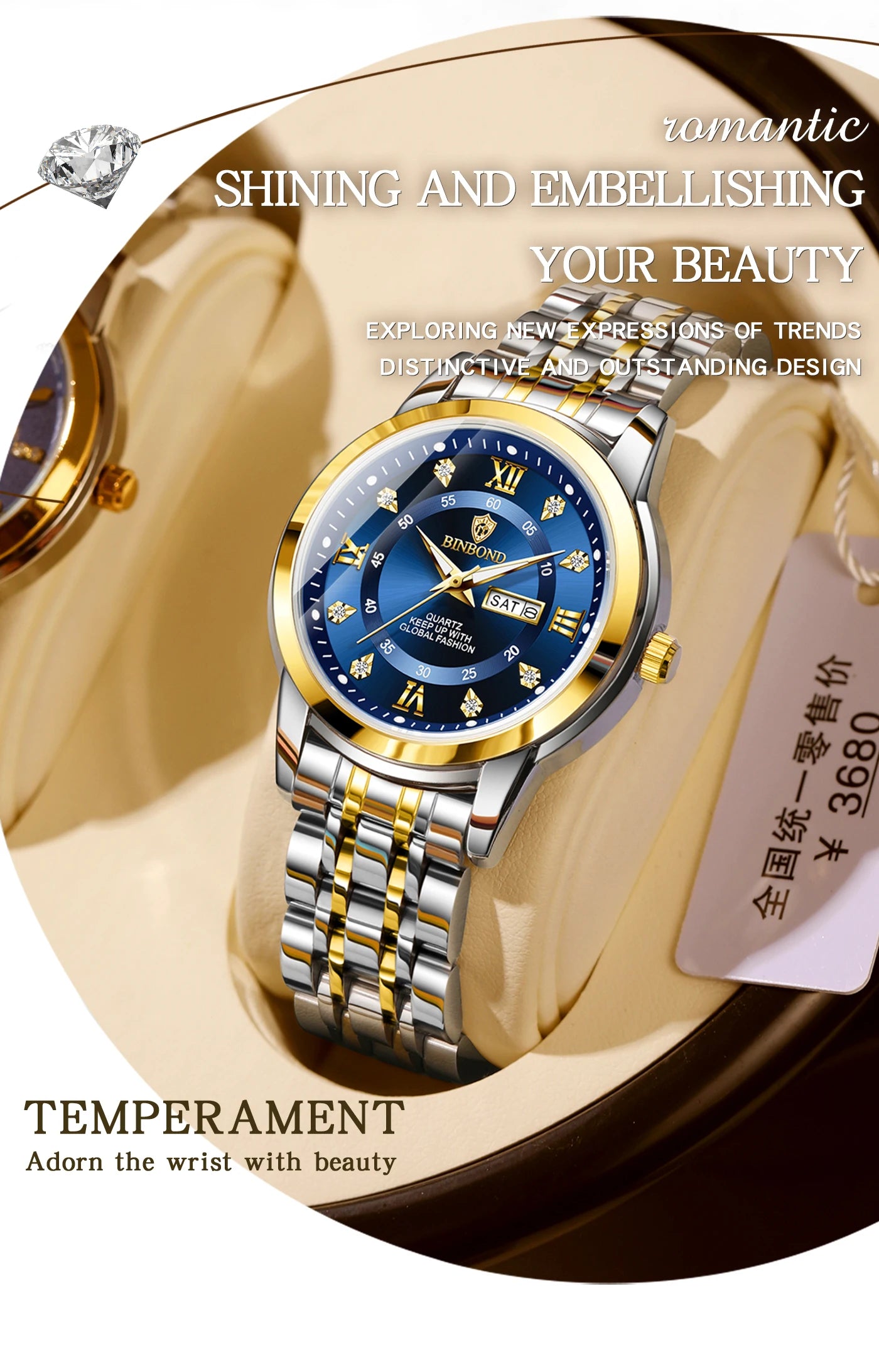 BINBOND Top Brand Luxury Fashion Business Women's Quartz Watch 30M Waterproof Luminous Week Date Clock New Sport Ladies' Watches